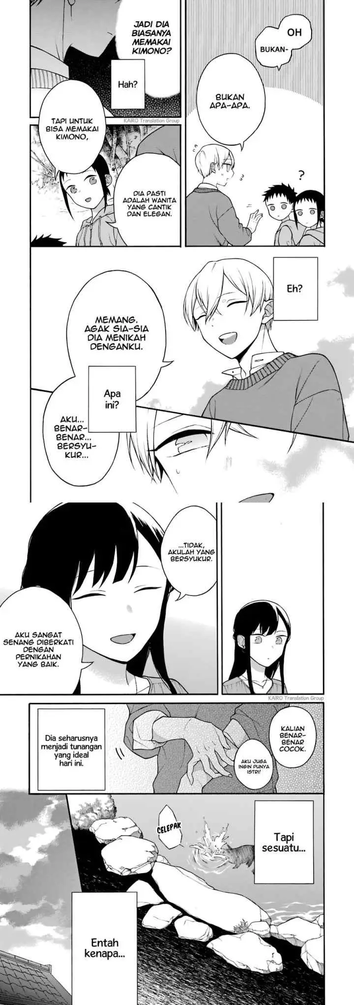 Naka no warui iinazuke no hanashi chapter 10.5 halaman 6