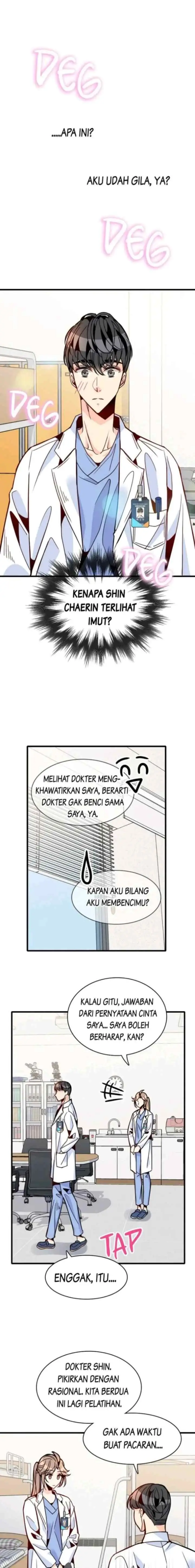 Emergency! How to Deal With Love chapter 39 halaman 13