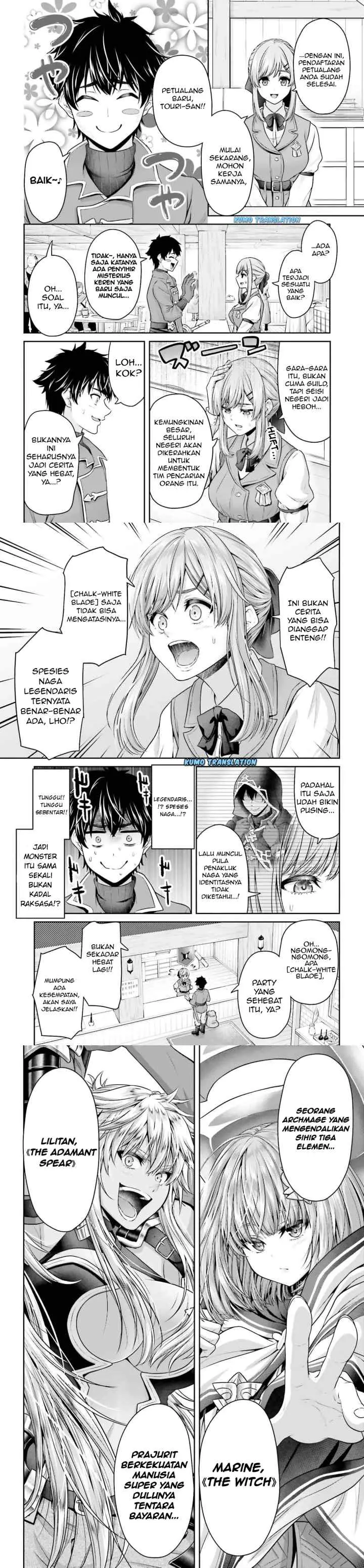 Tensei Shita Kuukan Mahoutsukai wa Shoutai Kakushite Medachitai! chapter 1 halaman 15