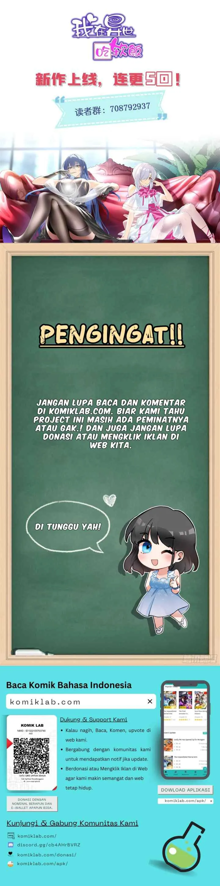 I Eat Soft Rice in Another World chapter 5 halaman 19