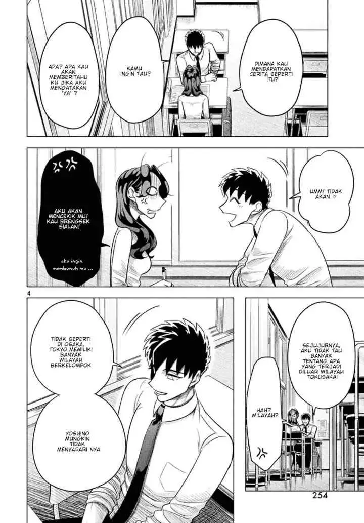 Raise wa Tanin ga Ii chapter 4 halaman 4