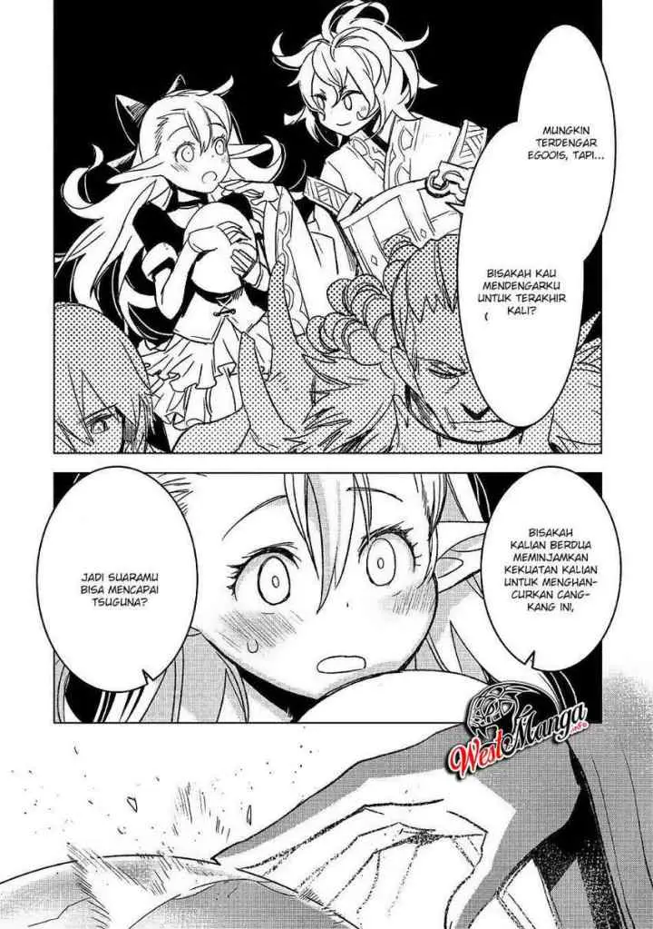 Kuro no Souzou Shoukanshi chapter 25.2 halaman 11