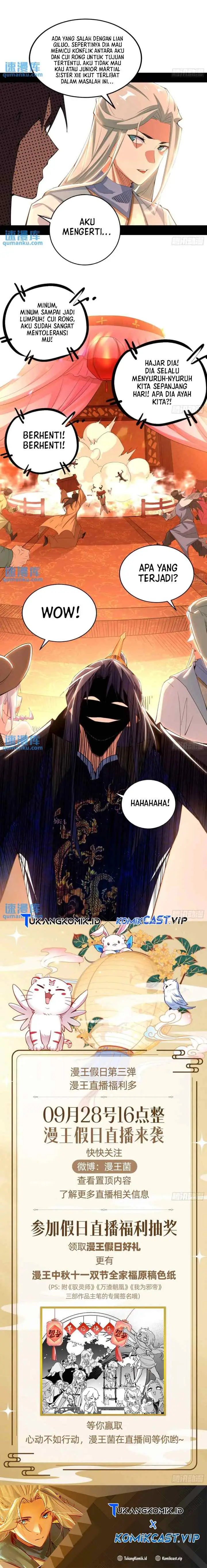 I'm An Evil God chapter 405 halaman 12
