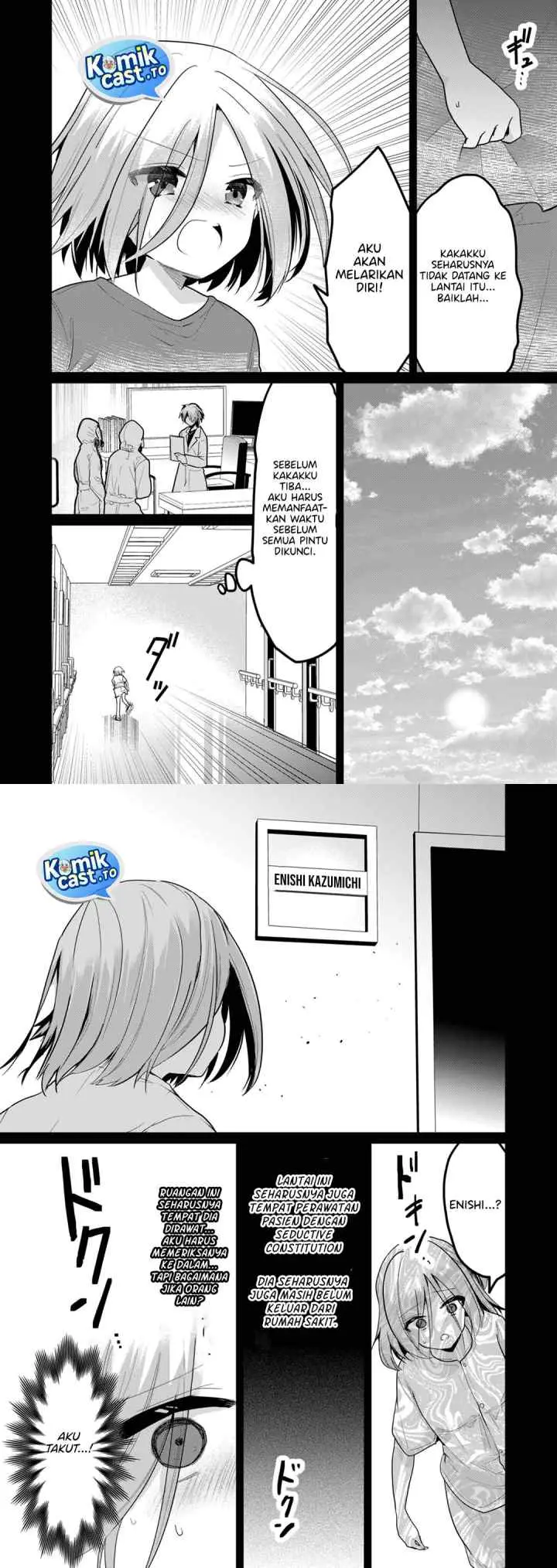 Enishi-kun wa Masho (Harem) Taishitsu ni Mezamemashita chapter 16 halaman 9