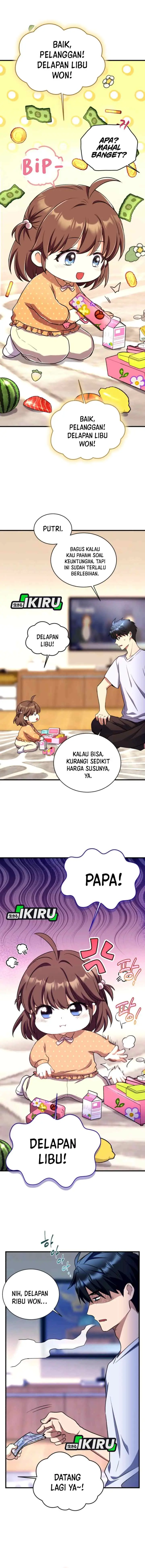 Even the Almighty Is a First-Time Dad chapter 15 halaman 13