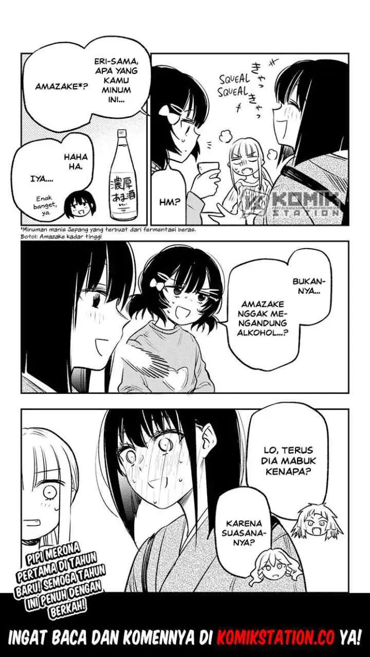 The Pension Life Vampire chapter 19.5 halaman 6