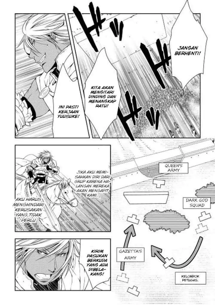 World Customize Creator chapter 22 halaman 9