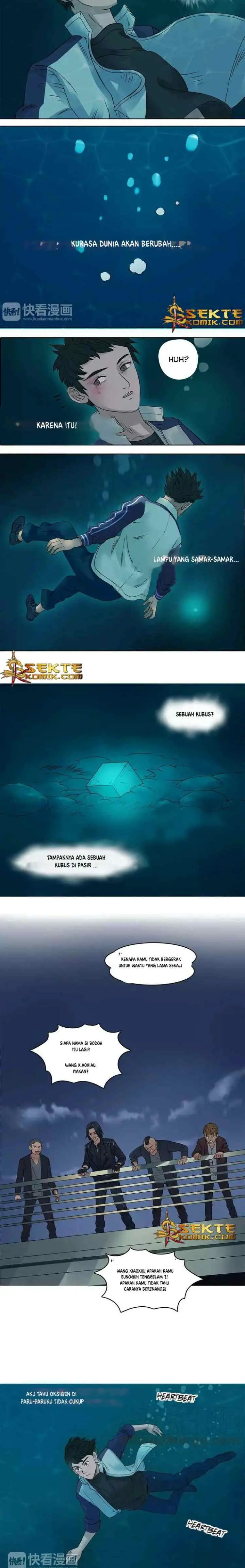 Super Cube chapter 1 halaman 11
