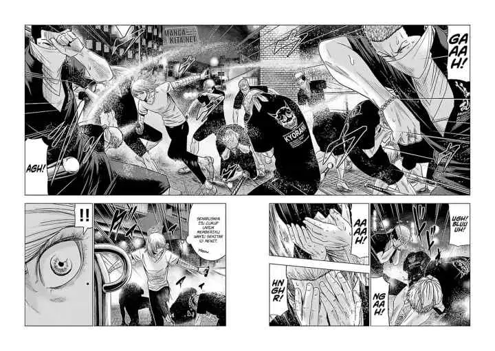 Out (Mizuta Makoto) chapter 57 halaman 12