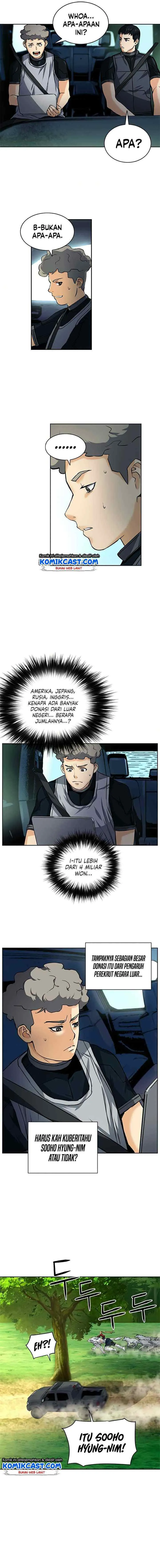 Seoul Station Druid chapter 35 halaman 12