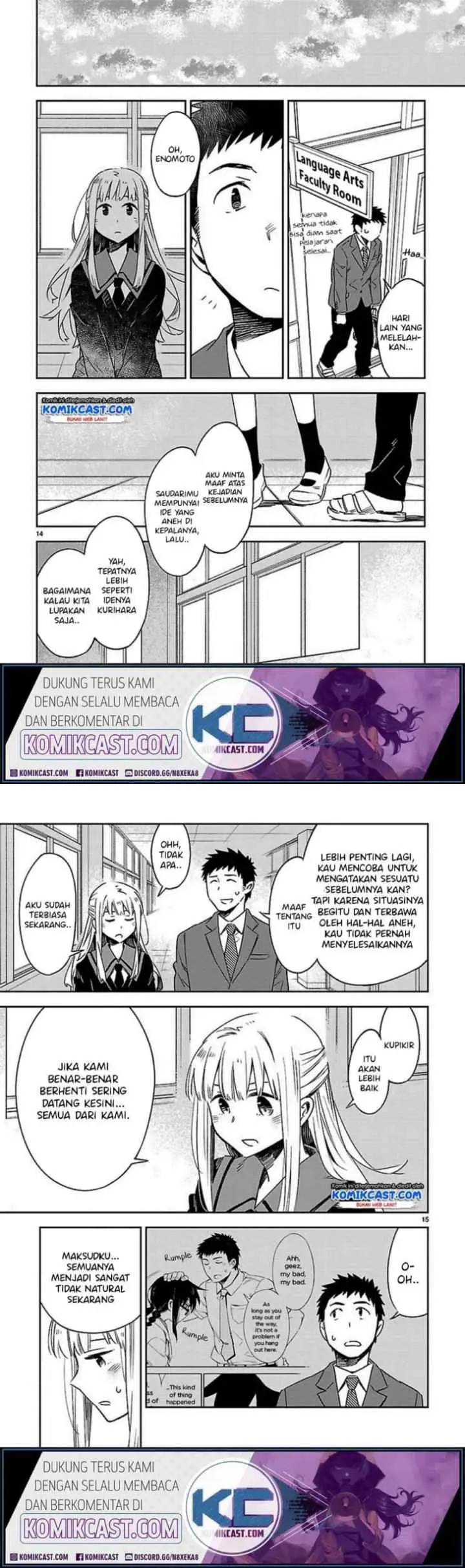 Omaera Zen'in Mendokusai! chapter 20 halaman 8