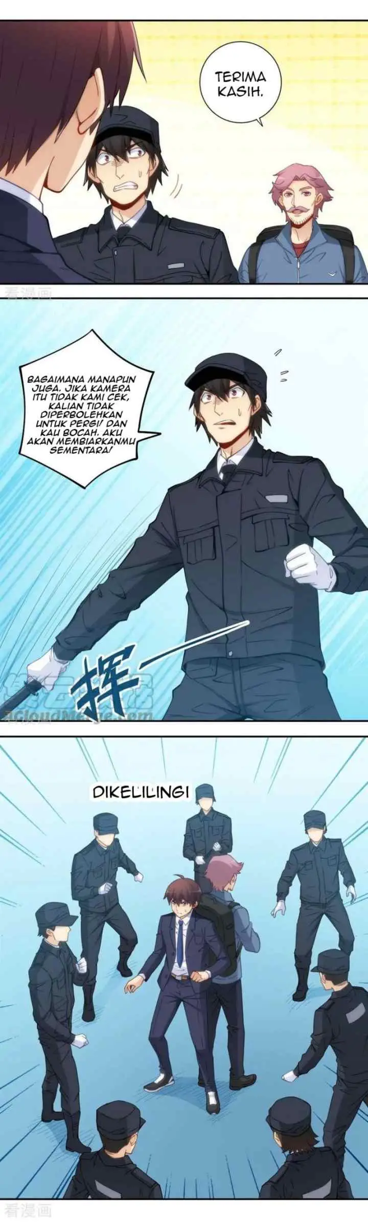 I Am Gao Fu Shuai chapter 99 halaman 8