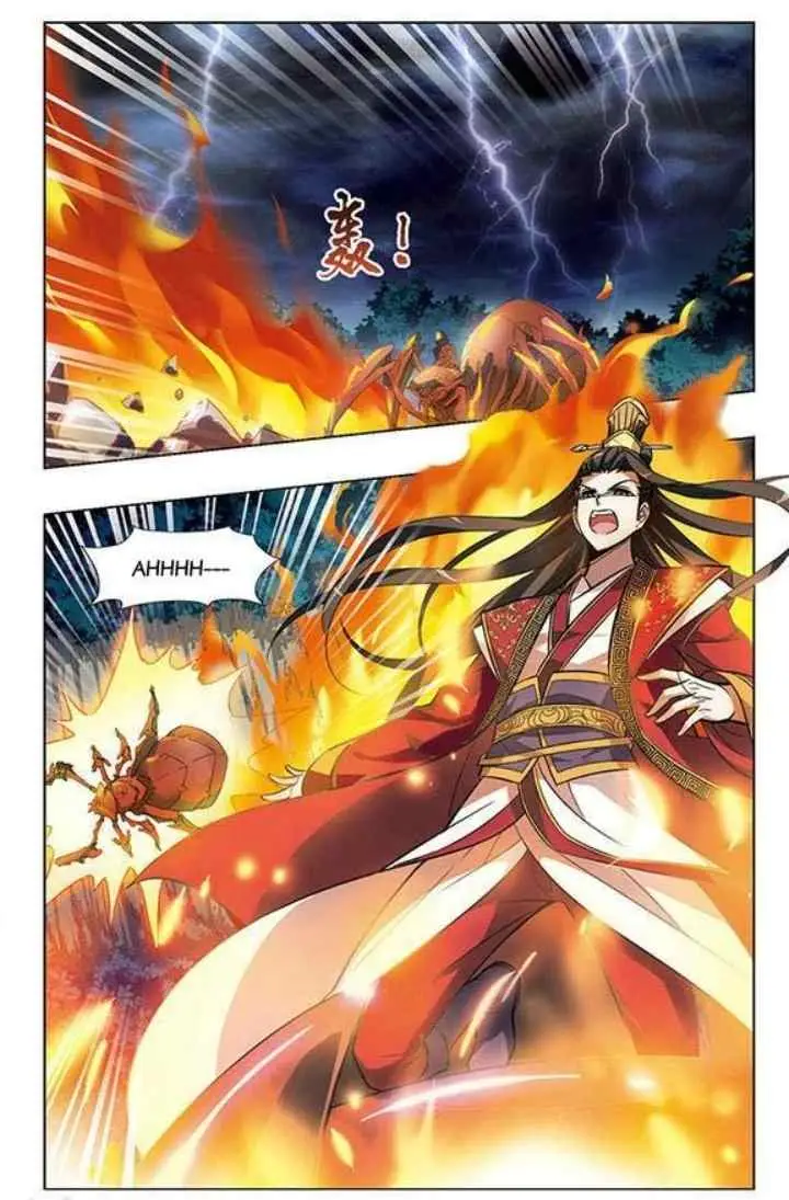 Huang Beiyue chapter 28 halaman 18