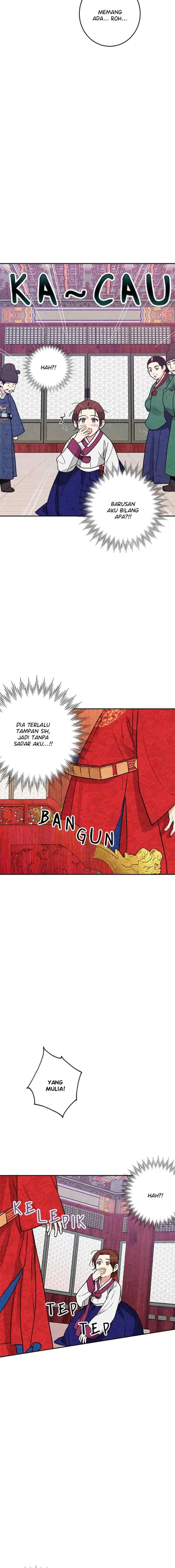 Joseon's Ban on Marriage chapter 6 halaman 17