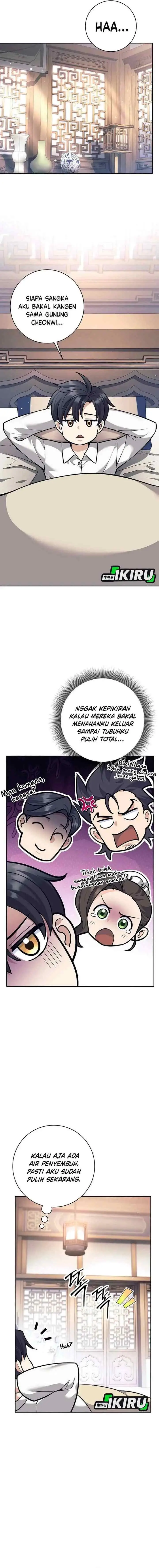 The Illegitimate Who Devours Weapon chapter 44 halaman 11