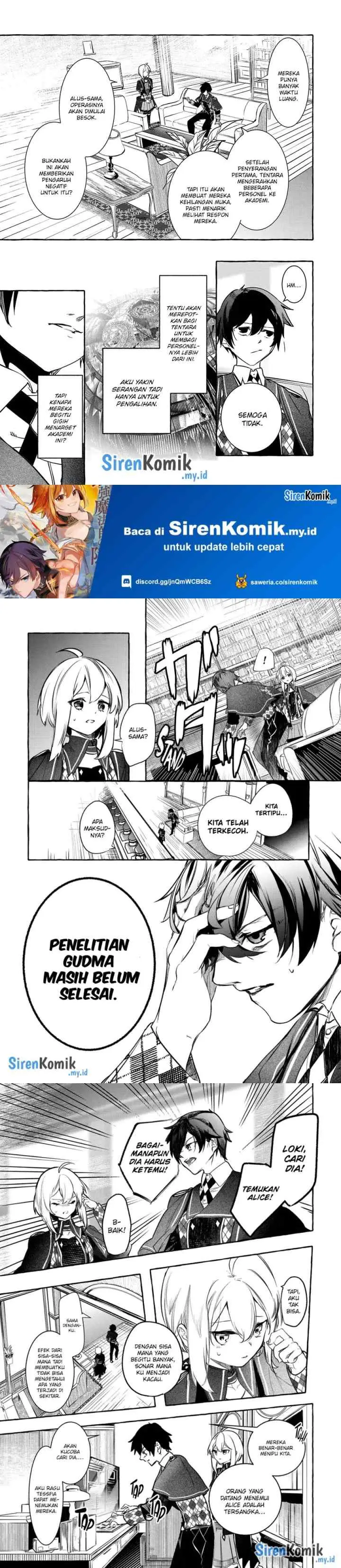 Saikyou Mahoushi no Inton Keikaku: The Alternative chapter 24 halaman 11