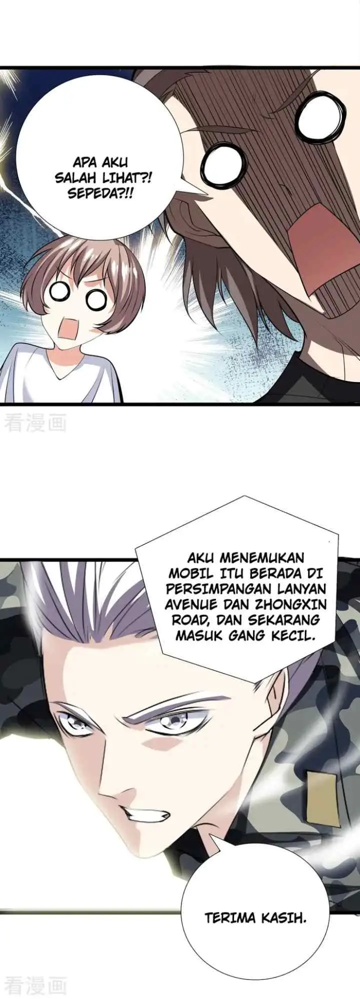 Dushi Zhizun chapter 36 halaman 9