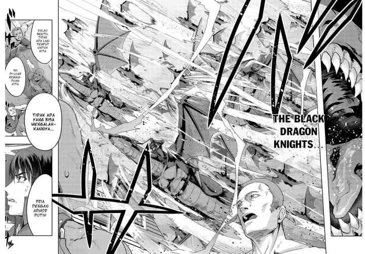 Hazure Waku no chapter 14 halaman 16
