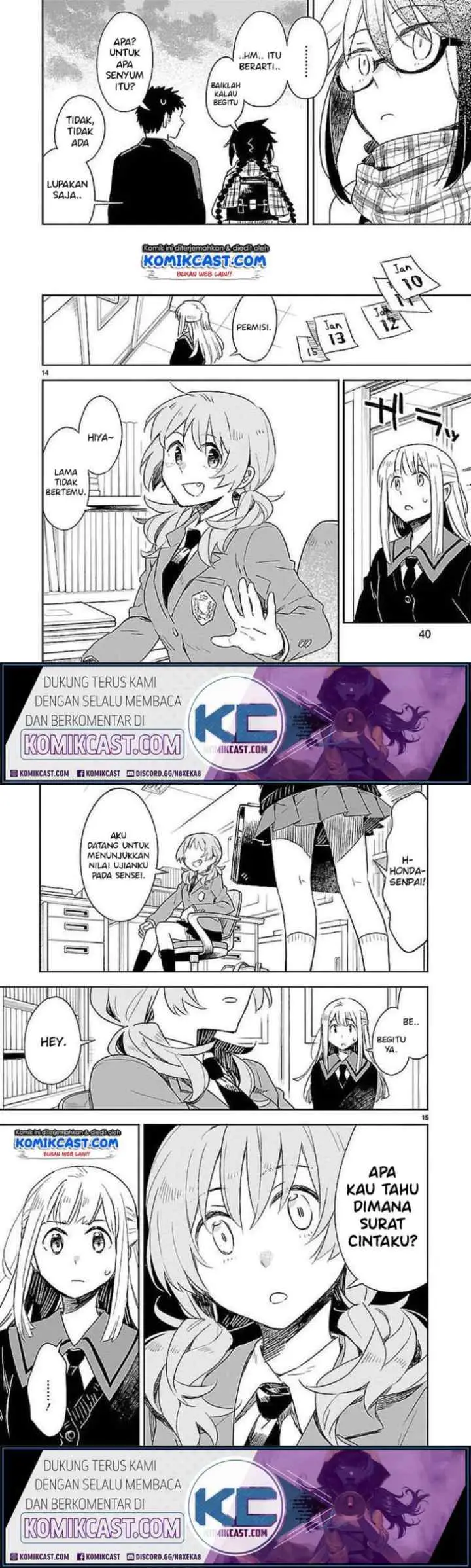 Omaera Zen'in Mendokusai! chapter 32 halaman 8