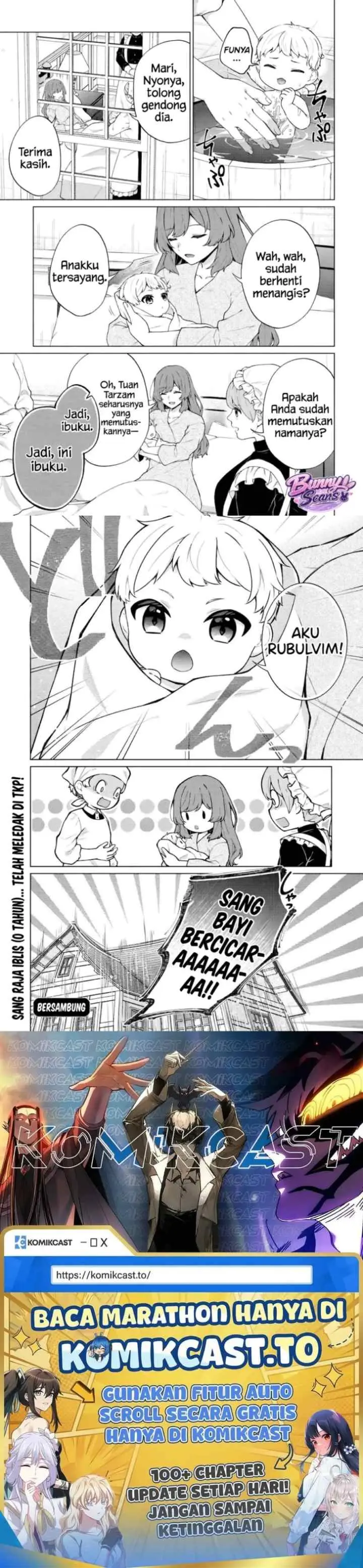 Maou-sama wa Kaifuku Majutsu o Kiwametai: Sono Seijo, Sekai Saikyou ni Tsuki chapter 1 halaman 16