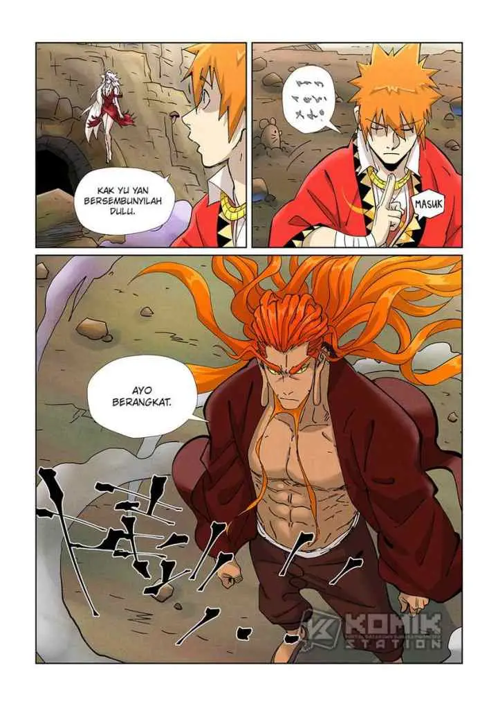Tales of Demons and Gods chapter 470.5 halaman 5