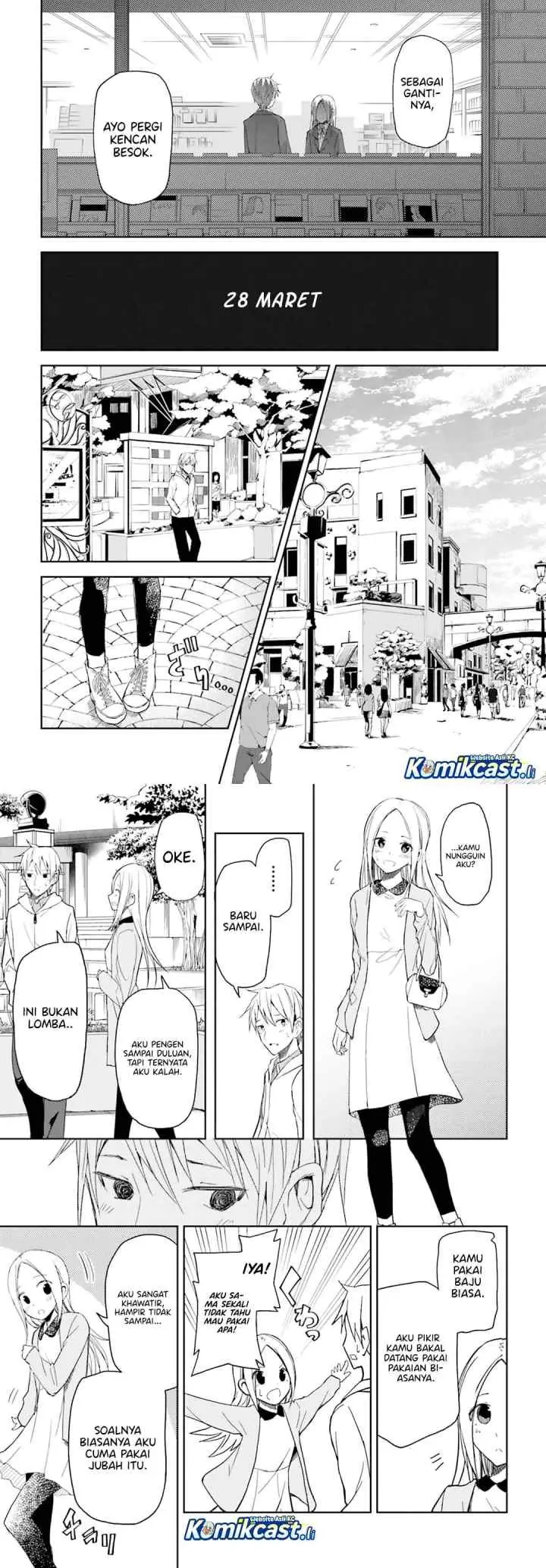 IB: Instant Bullet chapter 12 halaman 7