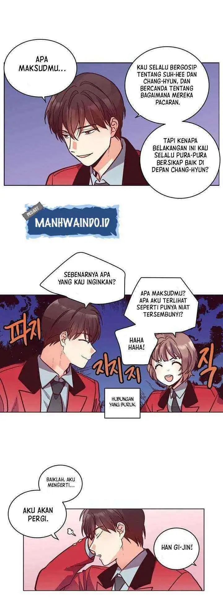 Pride Complex chapter 16.2 halaman 11