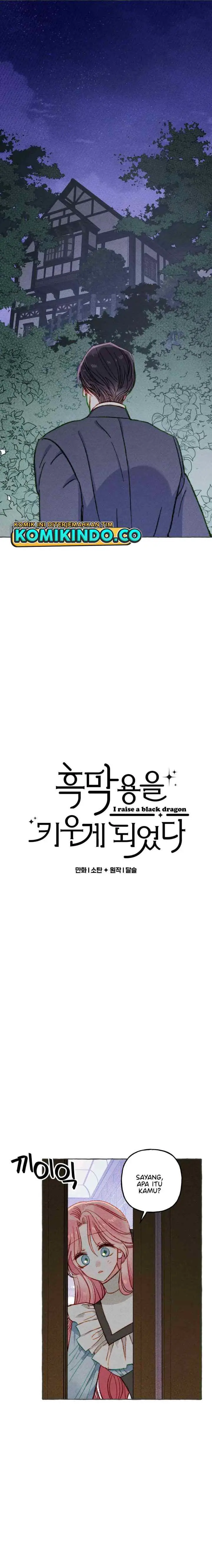 I Raised a Black Dragon chapter 10 halaman 5