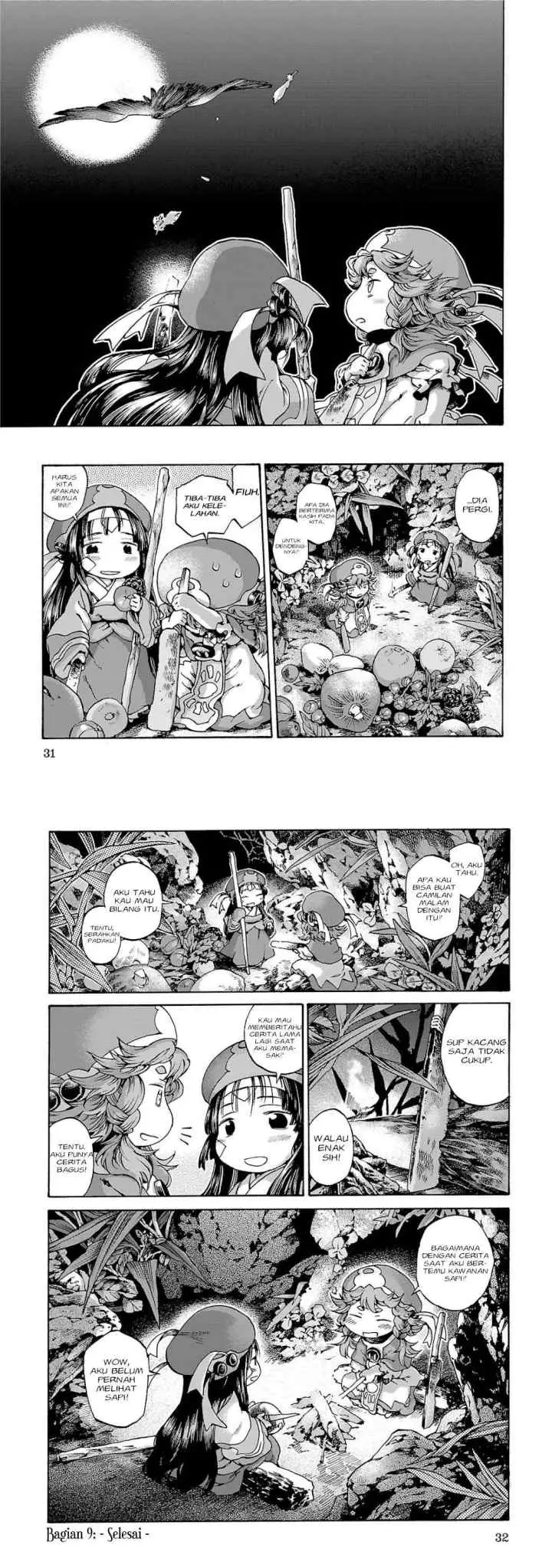 Hakumei to Mikochi chapter 9 halaman 16