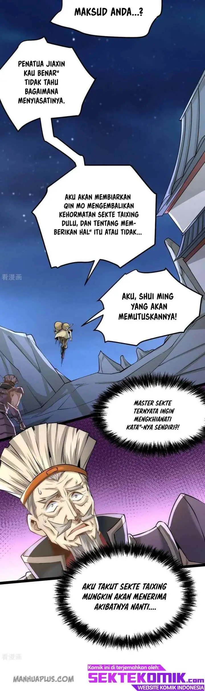 Almighty Master chapter 123 halaman 17