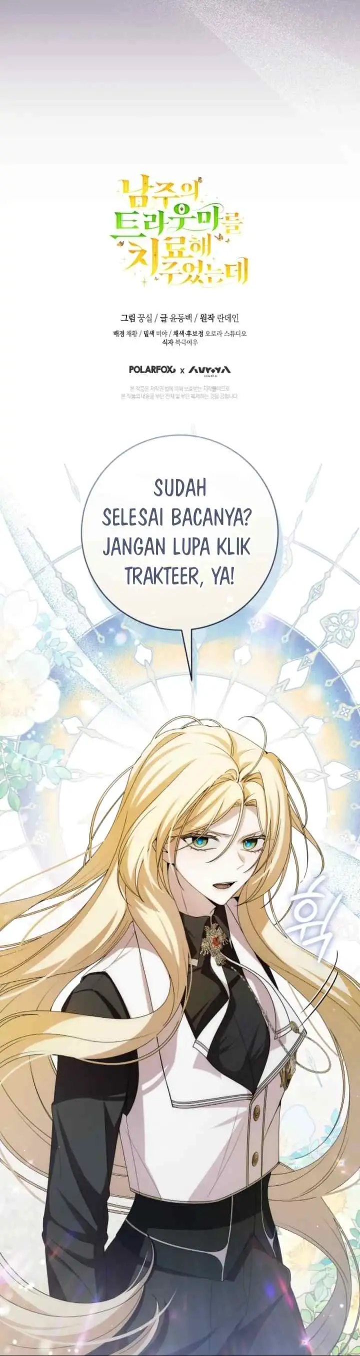 I Healed the Male Lead's Trauma chapter 11 halaman 19