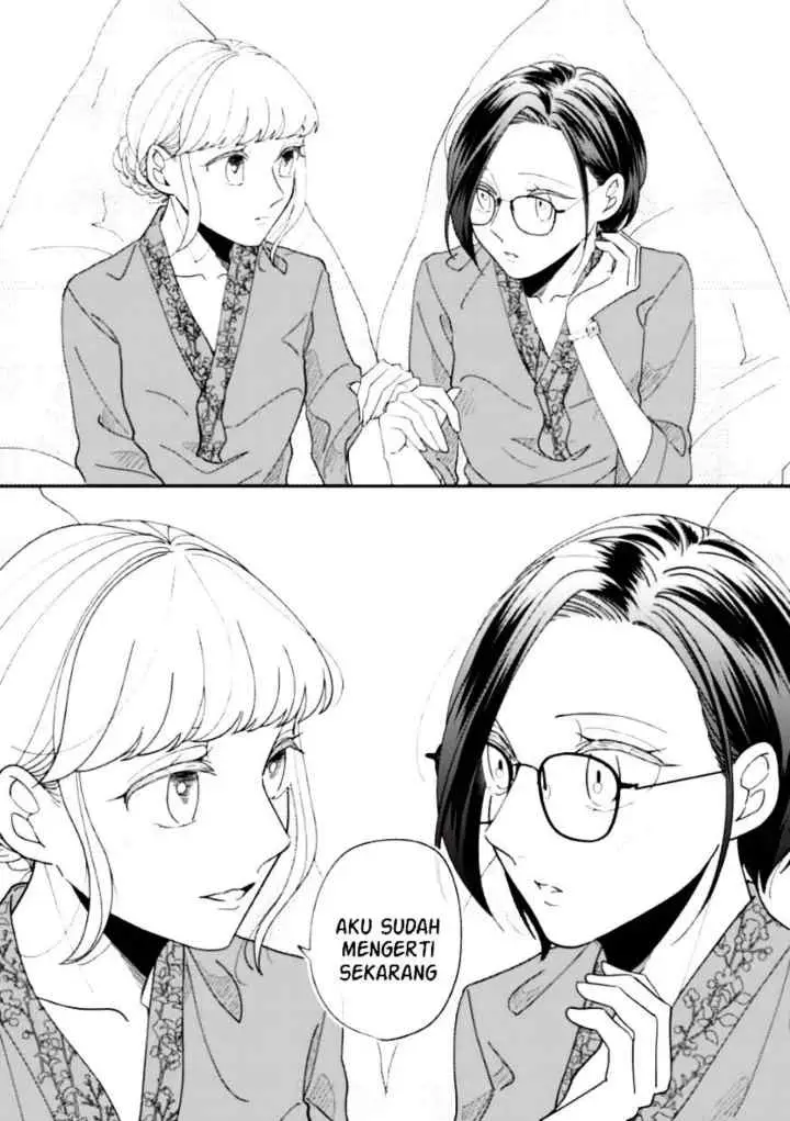 Watashi to Kanojo no Kawaii Koi no Hajime Kata chapter 17 halaman 12