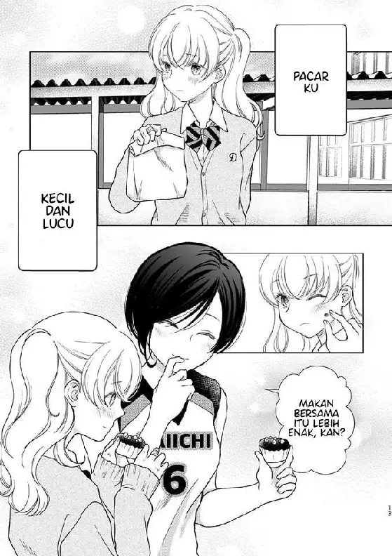 Shinchou-sa Kanojo chapter 3 halaman 5