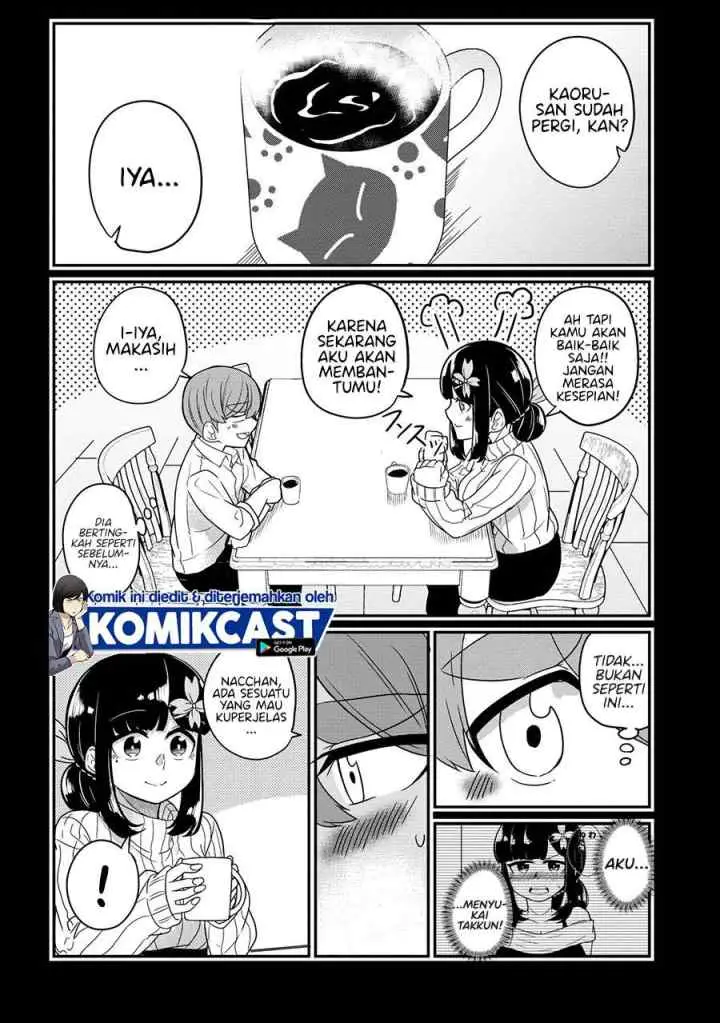 Osananajimi no Mama ja Iya? chapter 24 halaman 5