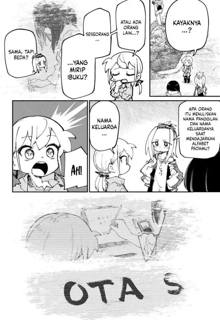 SKK - Shoujo-tachi no Sekai chapter 26 halaman 17