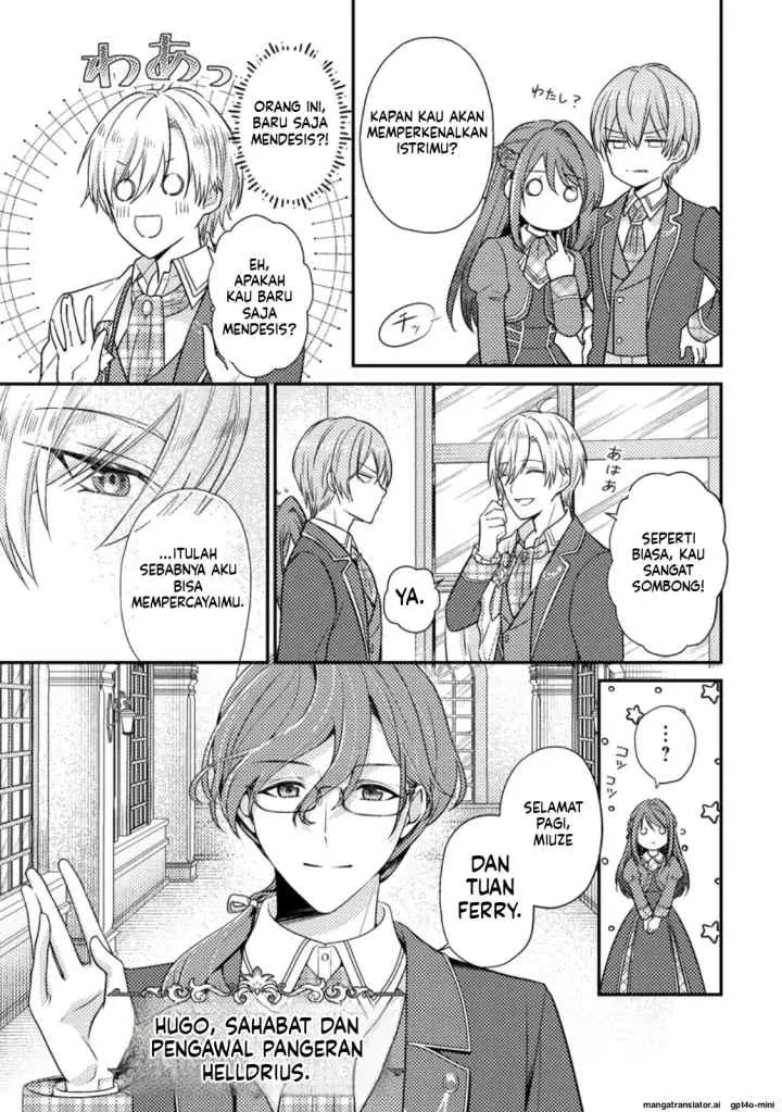 Heroine ga Kuru Mae ni Ninshin shimashita ~Tsunda Hazu no Akuyaku Reijou desuga, Douyara Chigau youdesu~ chapter 4.1 halaman 8