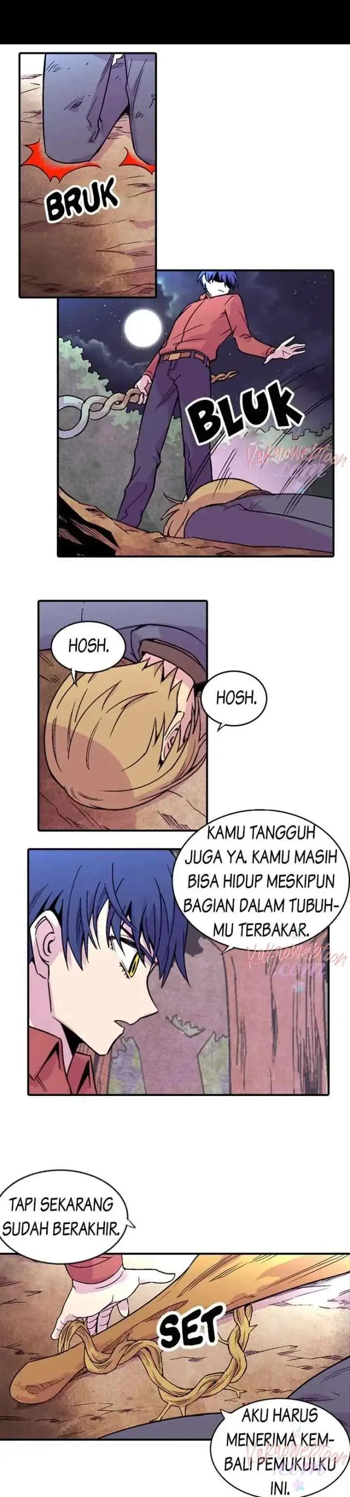 Gwisin-nim chapter 111 halaman 12