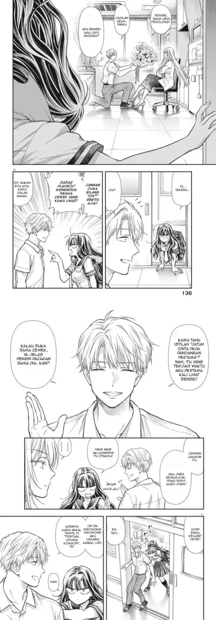 7-dai Tatarimasu no de Hayaku Kekkon shite Kudasai! chapter 22 halaman 6
