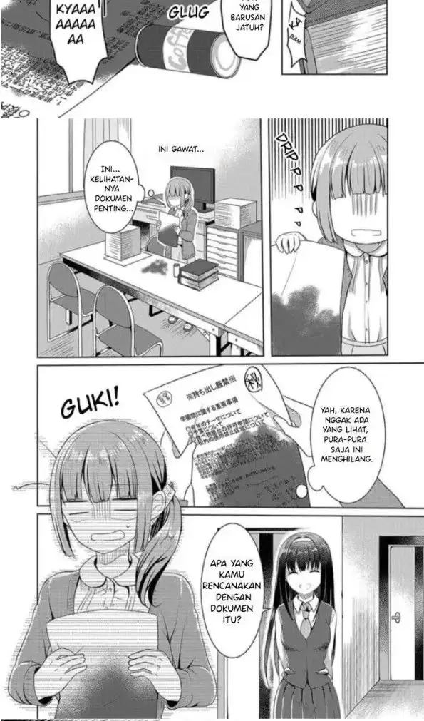 Koi-gokoro-Clip chapter 5 halaman 5