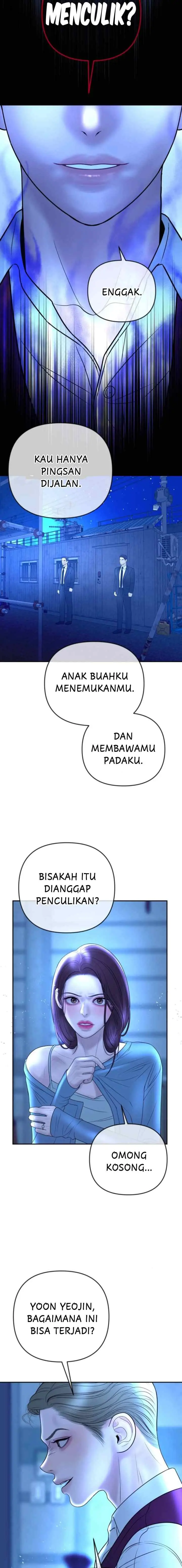 My Marriage Is With Your Older Brother chapter 29 halaman 14