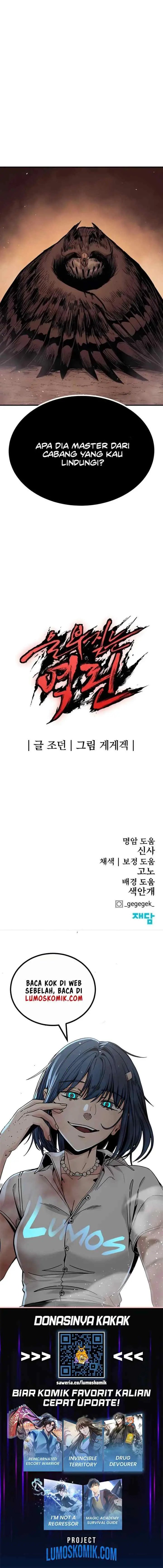 Howling Dragon (The Wailing Perversion) chapter 60 halaman 14
