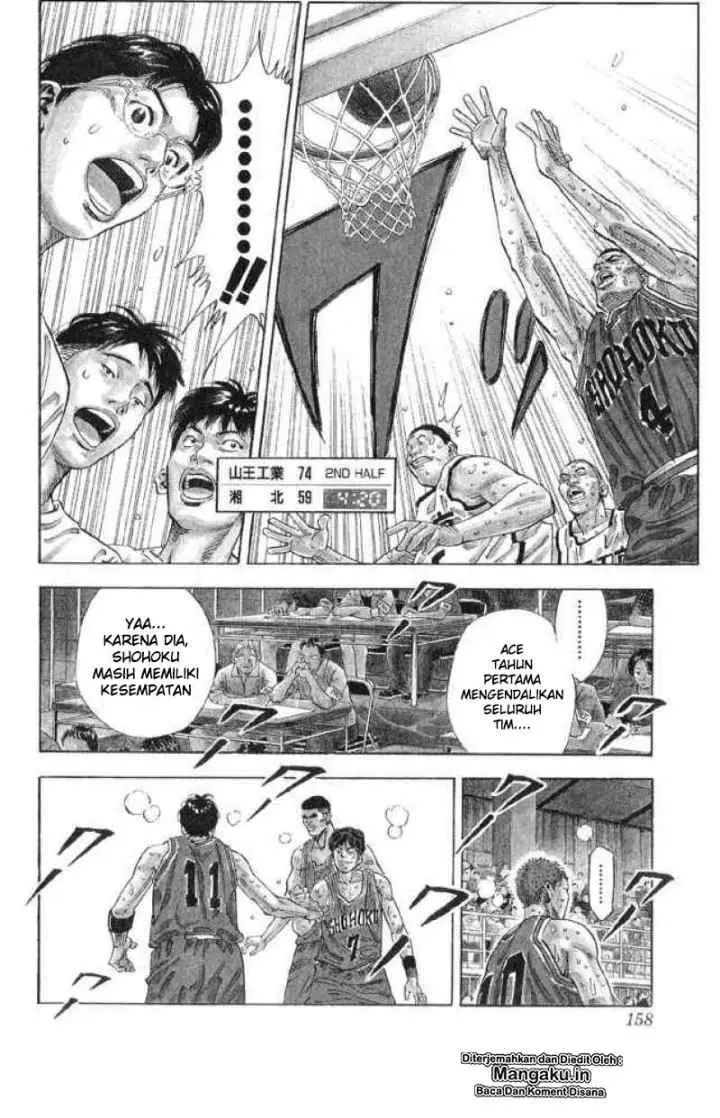 Slam Dunk chapter 259 halaman 13