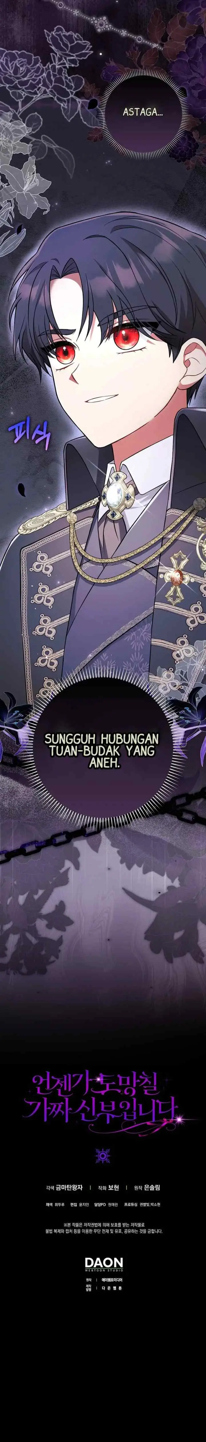 I'm A Fake Bride Who'll Run Away Someday chapter 3 halaman 19
