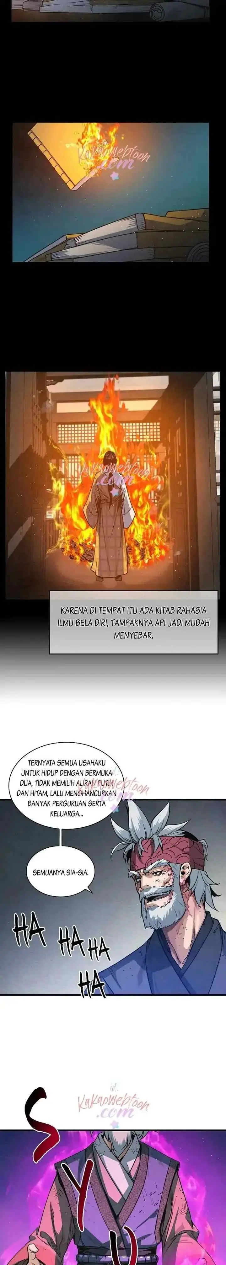 An Ha Muin chapter 44 halaman 7
