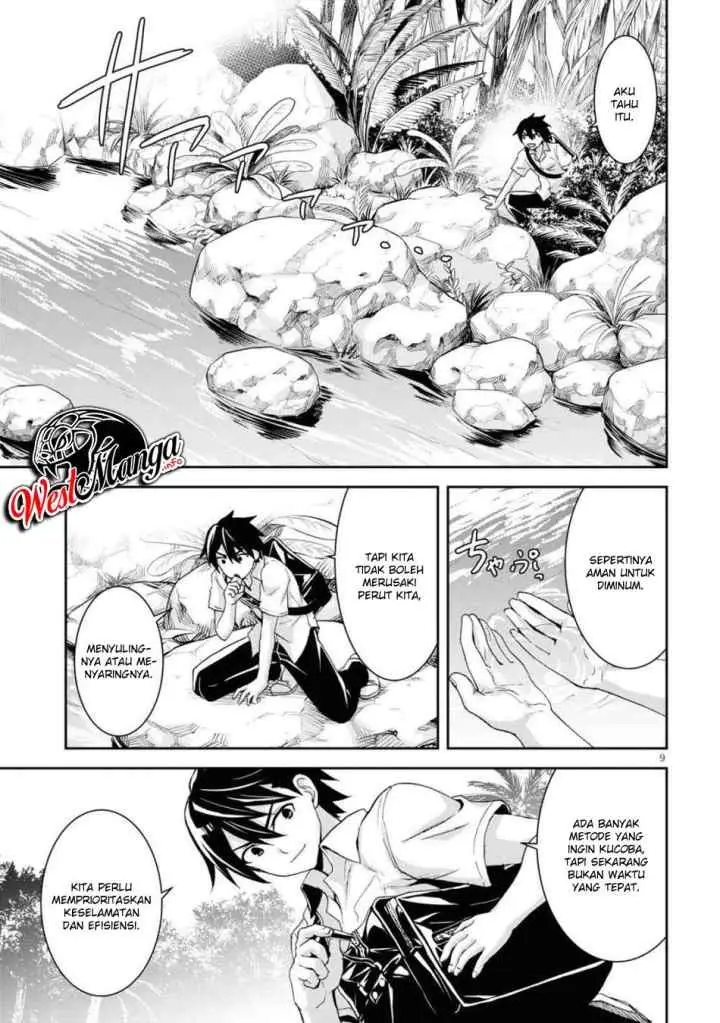 Isekai Yurutto Survival Seikatsu: Gakkou no Minna to Isekai no Mujintou ni Tenishitakedo Ore Dake Rakushou desu chapter 1.1 halaman 14