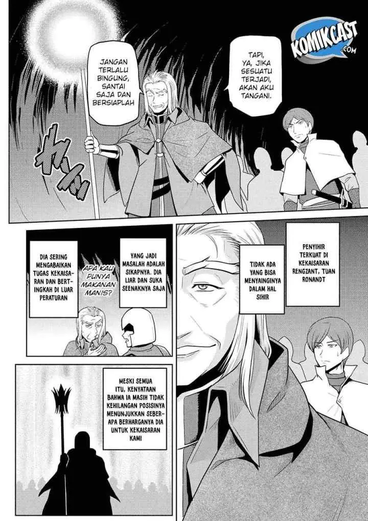 Kumo Desu ga Nani ka? Daily Life of the Four Spider Sisters chapter 34.2 halaman 7