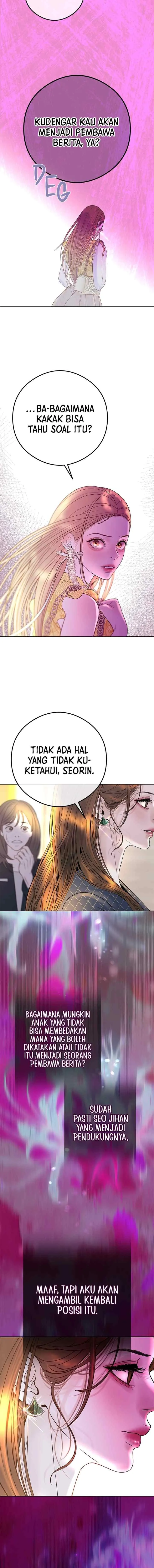 I'II Marry Your Brother chapter 5 halaman 10