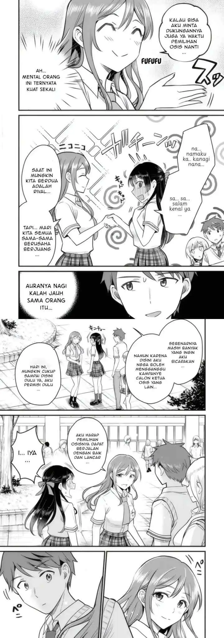 Uchi no Seiso-kei Iinchou ga Katsute Chuunibyou Idol Datta Koto wo Ore Dake ga Shitteiru chapter 4 halaman 6
