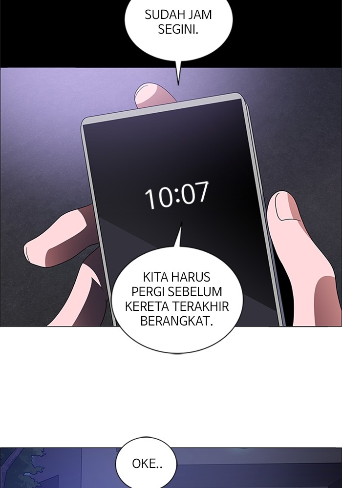No Scope chapter 148 halaman 42