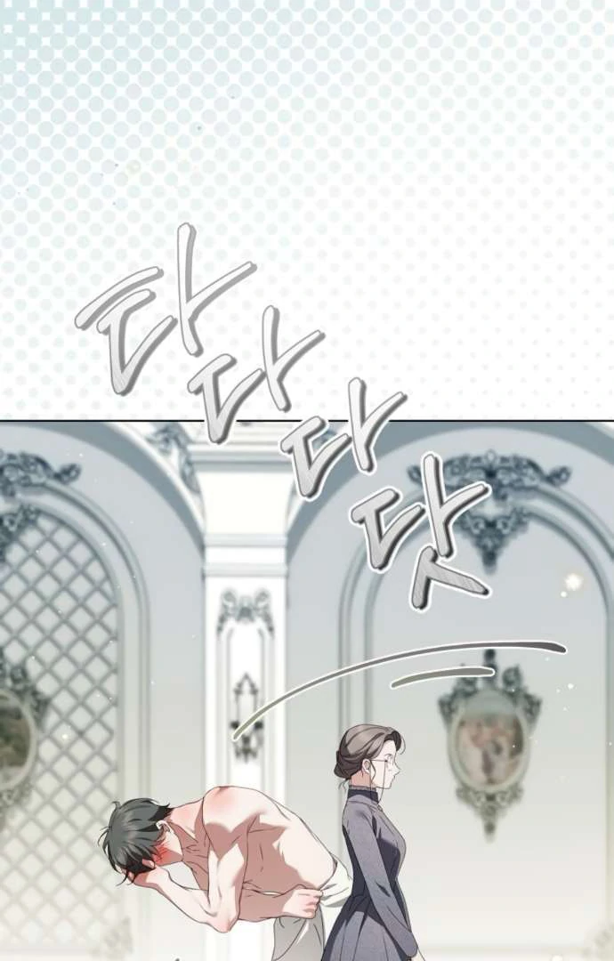 The Count's Secret Maid chapter 53 halaman 118